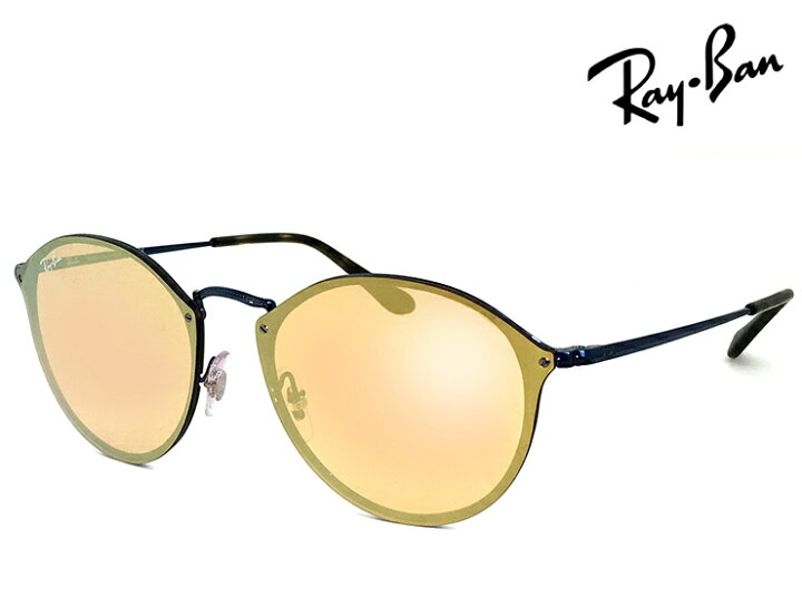 楽天市場】レイバン サングラス RB3574N BLAZE ROUND 9038/7j RayBan  