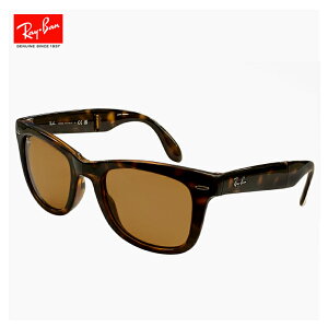 y܂肽݁z Co TOX Ray-Ban RB4105 ( 710 ) EFCt@[[ tH[fBO TOX RAYBAN WAYFARER FOLDING Y fB[X