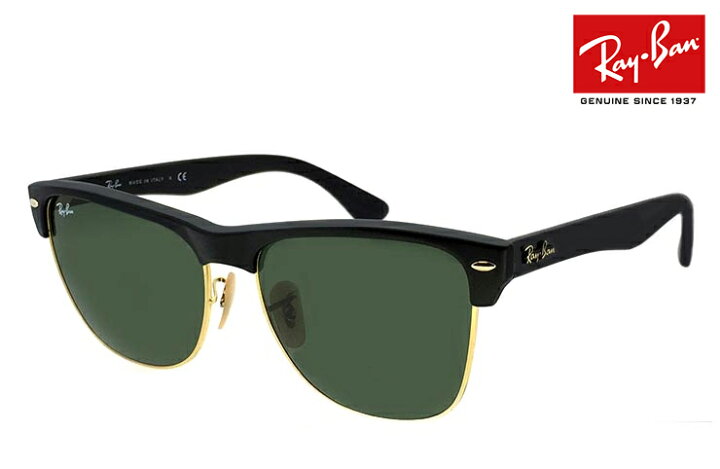 楽天市場 レイバン サングラス ブロータイプ Ray Ban Rb4175 877 正規商品販売店 Clubmaster Oversized クラブマスターオーバーサイズド メンズ レディース 877 プレゼントとしても 人気 おすすめ サングラスドッグ