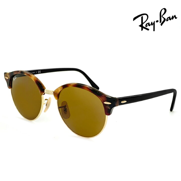楽天市場】正規商品販売店 レイバン サングラス Ray-Ban rb4246 1160 