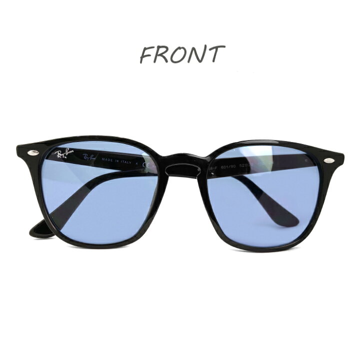 楽天市場】レイバン サングラス Ray-Ban rb4258f 60180 52mm rb4258-f 