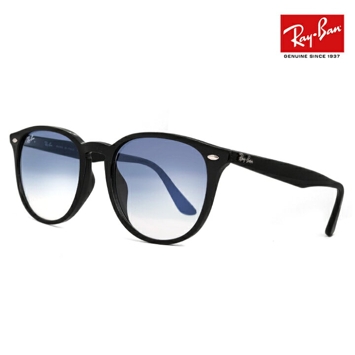 楽天市場】レイバン サングラス Ray-Ban rb4259f 60119 