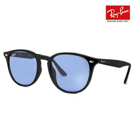 レイバン サングラス Ray-Ban rb4259f 60180 HIGHSTREET rb4259-f 601/80 53mm メンズ レディース ハイストリート ライトカラー レンズ ウェリントン ボストン 型