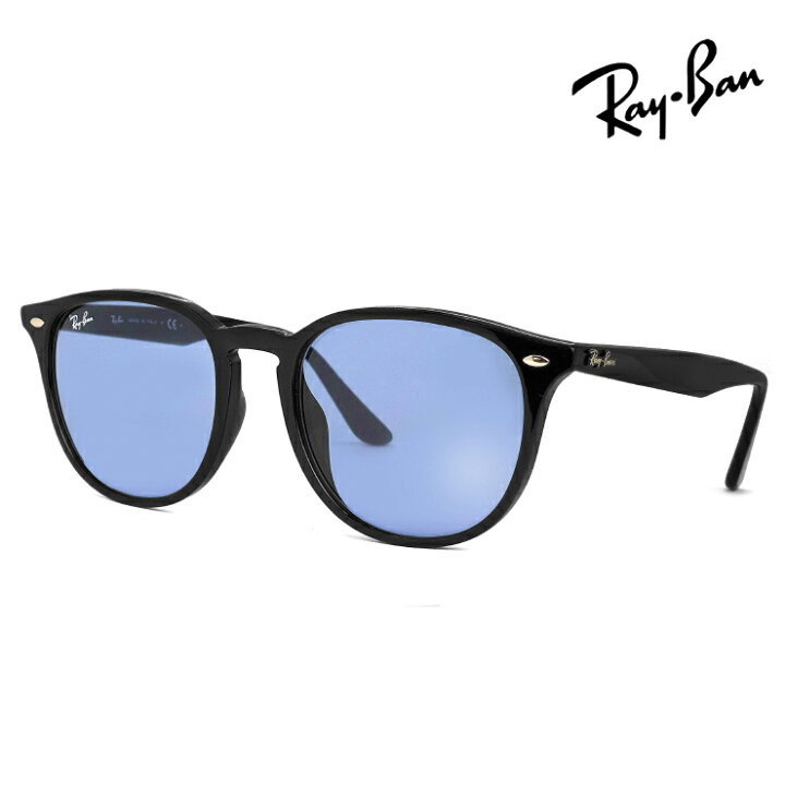 楽天市場】レイバン サングラス Ray-Ban rb4259f 60180 HIGHSTREET 