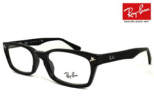 Co Kl rx5017a-2000 XNGA ol AWAtBbg Ray-Ban ዾ rb5017a Y fB[X [ xtEɒBKlENATOXEVዾƂ Ή\ UVJbg Y t