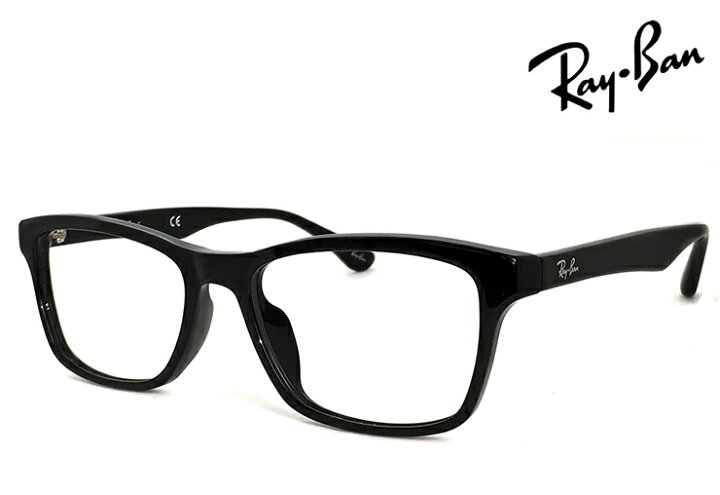 楽天市場】レイバン 眼鏡 メガネ Ray-Ban RX5279f ( 2000 ) RB5279f 