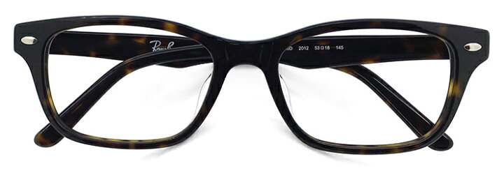 楽天市場】レイバン メガネ RX5345d-2012 ウェリントン Ray-Ban 眼鏡 rb5345d メンズ レディース [ 度付き・伊達メガネ・クリアサングラス・老眼鏡として  対応可能な UVカット レンズ 付き ] : サングラスドッグ