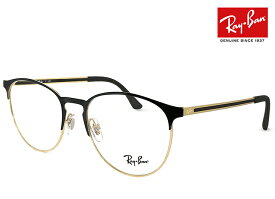 レイバン 眼鏡 メガネ Ray-Ban RB6375 ( 2890 ) 53mm [ 度付き,ダテ眼鏡,クリアサングラス,老眼鏡 として対応可能 ] rayban クラブラウンド ラウンド メタル メンズ レディース RX6375 黒縁