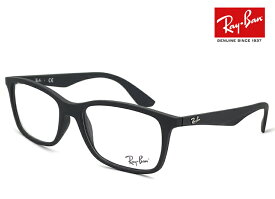 レイバン 眼鏡 メガネ Ray-Ban rx7047 5196 54mm [ 度付き・伊達メガネ・クリアサングラス・老眼鏡として 対応可能な UVカット レンズ 付き ] 黒ぶち フレーム めがね メンズ レディース RX 7047 rb7047 ウェリントン スクエア 型