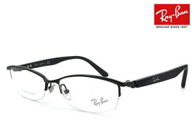 レイバン 眼鏡 メガネ Ray-Ban RB8731D 1119 [ 度付き・伊達メガネ・クリアサングラス・老眼鏡として 対応可能な UVカット レンズ 付き ] 黒縁 めがね メンズ RX8731D チタン