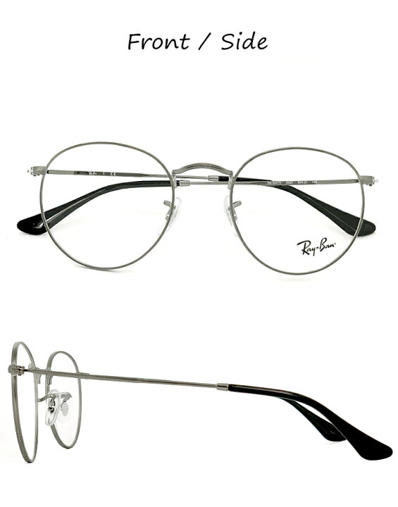 楽天市場】レイバン 眼鏡 メガネ Ray-Ban rx3447v 2620 ラウンド 型 丸  