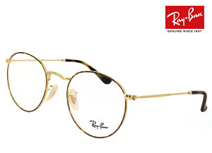 Co ዾ Kl Ray-Ban rx3447v 2945 Eh ^ ۃKl t[ 50mm Round Metal [ xtEɒBKlENATOXEVዾƂ Ή\ UVJbg Y t ] ߂ Y 
