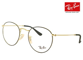 レイバン 眼鏡 メガネ Ray-Ban rx3447v 2991 ラウンド 型 丸メガネ フレーム 50mm Round Metal [ 度付き・伊達メガネ・クリアサングラス・老眼鏡として 対応可能な UVカット レンズ 付き ] めがね メンズ レディース RX 3447 V rb3447v