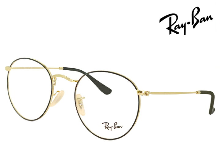 楽天市場】レイバン 眼鏡 メガネ Ray-Ban rx3447v 2991 ラウンド 型 丸 