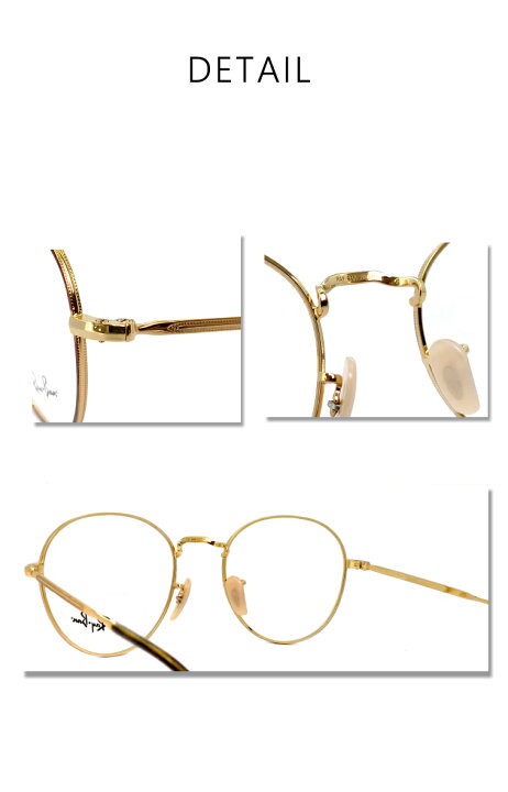 楽天市場】レイバン メガネ rb3582v 2945 Ray-Ban 眼鏡 [ 度付き,ダテ  