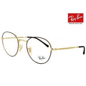 Co Kl rb3582v 2946 Ray-Ban ዾ [ xt,_eዾ,NATOX,Vዾ ƂđΉ\ ] rayban rx3582v Round Metal Eh ^ {Xg^ ۊዾ ۃKl Y fB[X