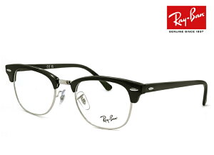 Co ዾ Kl rx5154 2000 51mm [ xtEɒBKlENATOXEVዾƂ Ή\ UVJbg Y t ] Ray-Ban RayBan CLUBMASTER OPTICS Nu}X^[ u[ ^Cv T[