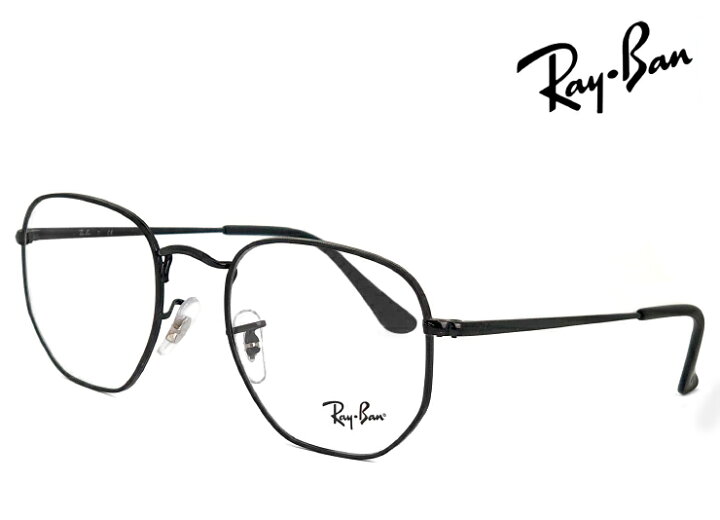 楽天市場】レイバン 眼鏡 メガネ Ray-Ban rx6448 2509 多角形 型 