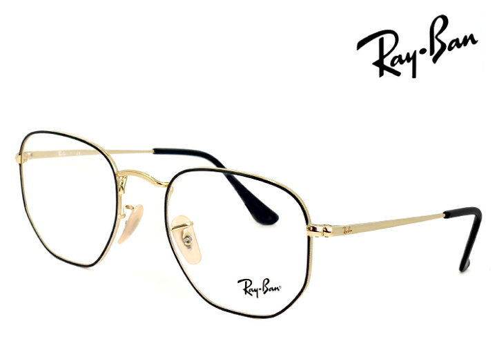 楽天市場】レイバン 眼鏡 メガネ Ray-Ban rx6448 2991 多角形 型  
