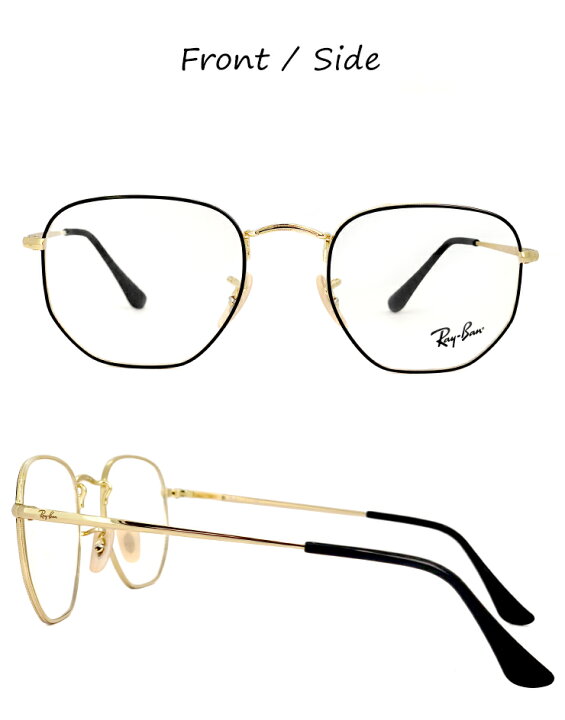 楽天市場】レイバン 眼鏡 メガネ Ray-Ban rx6448 2991 多角形 型  