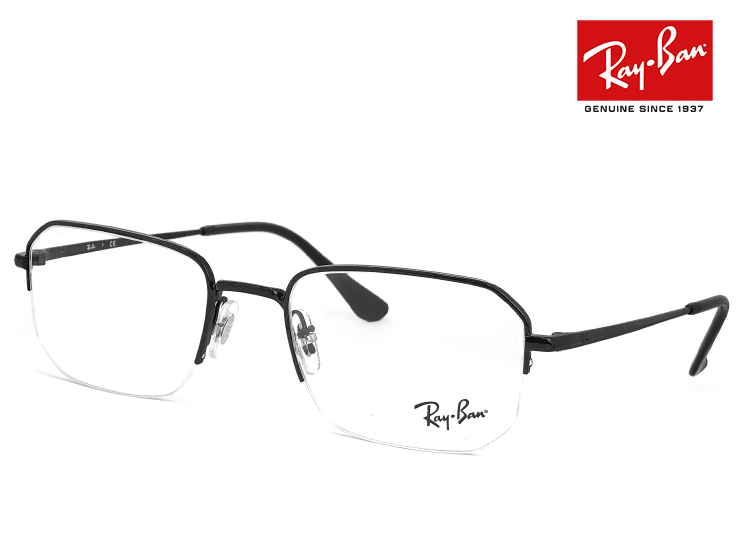 レイバン 眼鏡 メガネ Ray-Ban rx6449 2509 51mm [ 度付き・伊達メガネ・クリアサングラス・老眼鏡として 対応可能な  UVカット レンズ 付き ] メンズ RX 6449 D rb6449 ナイロール 型 ハーフリム メタル フレーム 黒ぶち めがね |  サングラスドッグ
