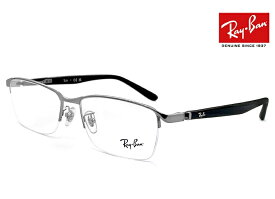 レイバン 眼鏡 メガネ Ray-Ban rx6501d 2502 55mm [ 度付き・伊達メガネ・クリアサングラス・老眼鏡として 対応可能な UVカット レンズ 付き ] メンズ rb6501d ナイロール 型 ハーフリム メタル フレーム めがね