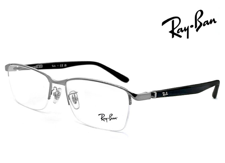楽天市場】レイバン 眼鏡 メガネ Ray-Ban rx6501d 2502 55mm [ 度付き 