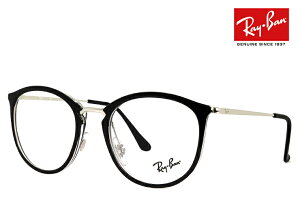 Co ዾ Kl Ray-Ban rx7140 5852 51mm [ xtEɒBKlENATOXEVዾƂ Ή\ UVJbg Y t ] t[ ۃKl  ߂ Y fB[X RX 7140 rb