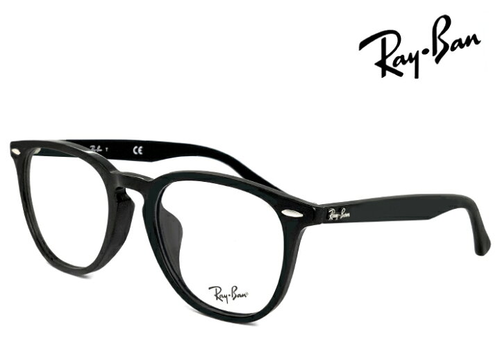 楽天市場】レイバン 眼鏡 メガネ Ray-Ban rx7159f 2000 52mm [ 度付き 