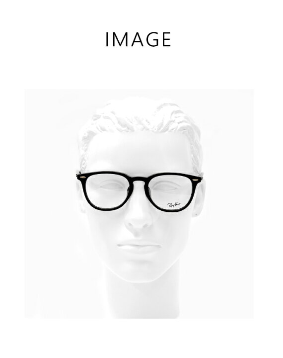 楽天市場】レイバン 眼鏡 メガネ Ray-Ban rx7159f 2000 52mm [ 度付き 