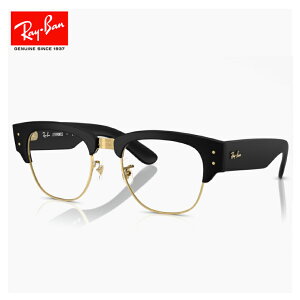 Co Kl ዾ rx7316v 5204 52mm 50mm [ xtEɒBKlENATOXEVዾƂ Ή\ UVJbg Y t ] RB7316V Ray-Ban MEGA CLUBMASTER K Nu}X^[ Klt[