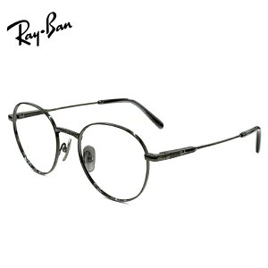 { Co Kl ዾ rx8782 1000 51mm [ xtEɒBKlEVዾƂ Ή\ UVJbg Y t ] Ray-Ban ዾ Y fB[X jZbNX rb8782 Eh {Xg ^ 