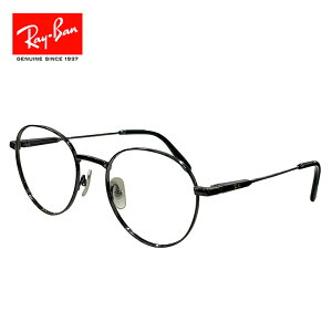 { Co Kl ዾ rx8782 1244 51mm [ xtEɒBKlEVዾƂ Ή\ UVJbg Y t ] Ray-Ban ዾ Y fB[X jZbNX rb8782 Eh {Xg ^ 