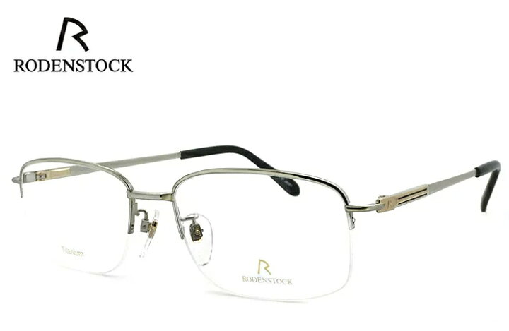 楽天市場】ローデンストック 眼鏡 (メガネ) 日本製 RODENSTOCK R0362 B  