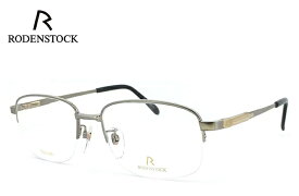 ローデンストック 眼鏡 (メガネ) 日本製 RODENSTOCK R0374 B 2サイズ [ 度付き ＆ 度なし 対応 薄型 UVカットレンズ付き ] チタン [ メンズ 男性用 眼鏡 Lサイズ ] [ ダテ眼鏡,クリアサングラス,老眼鏡として 対応可能 ] バネ蝶番