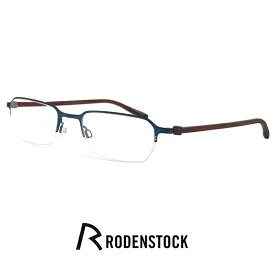 ローデンストック メガネ r4549 d RODEN STOCK 眼鏡 [ 度付き,ダテ眼鏡,クリアサングラス,老眼鏡 として対応可能 ] メンズ レディース ユニセックス モデル rodenstock ナイロール ハーフリム フレーム スクエア 型