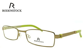 ローデンストック 老眼鏡 フレーム RODENSTOCK r4683 C メタル スクエア型 フレーム メンズ 男性用 +1.00 〜 +3.50 眼鏡 (メガネ) シニアグラス UVカット ローデン ストック