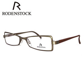 老眼鏡 ローデンストック フレーム RODENSTOCK r4701 D メタル スクエア型 フレーム レディース 女性用 +1.00 〜 +3.50 眼鏡 (メガネ) シニアグラス UVカット ローデン ストック