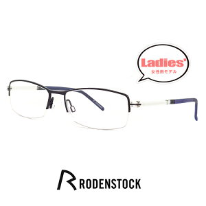 fB[X [fXgbN Kl r4715 b RODEN STOCK ዾ [ xt,_eዾ,NATOX,Vዾ ƂđΉ\ ] rodenstock iC[ n[t t[ XNGA ^ p