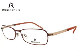ローデンストック 眼鏡 (メガネ) RODENSTOCK r4717 C メタル コンビネーション スクエア型 フレーム メンズ 男性用 [ 度付き・伊達メガネ・クリアサングラス・老眼鏡として 対応可能な UVカット レンズ 付き ] ローデン ストック レッド 赤縁