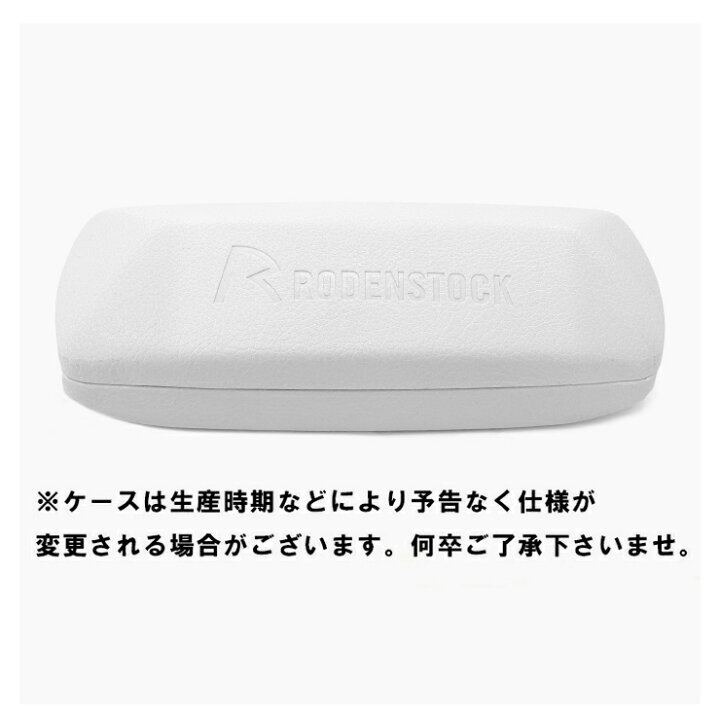 楽天市場】日本製 ローデンストック メガネ メンズ r0015 c 55mm  