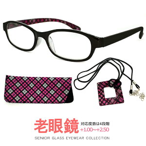 yz Vዾ fB[X OXz_[t LCR44170  V Kl ol I[o^ p [fBOOX ̓ hV̓ v[gɂIXX e[N 