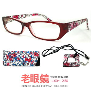 yz Vዾ fB[X OXz_[ t LCR44180  V Kl XNGA ^ p [fBOOX ̓ hV̓ v[gɂIXX e[N ݑ[N