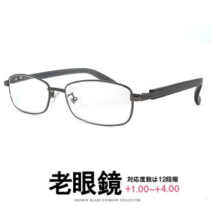 Vዾ VjAOX [fBOOX jp Vዾ 4370 Y ^ P[Xt ̓ hV̓ v[gƂĂ 