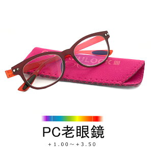 �V�ዾ �u���[���C�g�J�b�g ���y�� ������� ���f�B�[�X �����Y �������� 5563 �j���p �����p ���[�f�B���O�O���X �V�j�A ��̓� ���̓� �h�V�̓� �v���[���g�Ƃ��Ă� �l�C