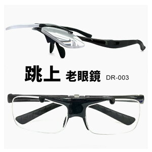 ˏグ Vዾ dr-003 1 y t[ ߗp ዾ Kl [fBOOX Y fB[X jZbNX f hV̓ v[g   +2.50 +3.00  Ԃ ubN t