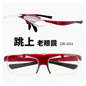 ˏグ Vዾ dr-003 7 y t[ ߗp ዾ Kl [fBOOX Y fB[X jZbNX f hV̓ v[g   +1.50 +2.00 +3.00  bh t[y