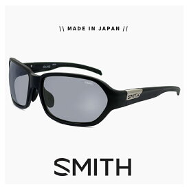 日本製 SMITH スミス 偏光サングラス Aura オーラ Matte Black X-Gray 27 釣り 釣り用 メーカー ブランド おすすめ 偏光 レンズ スポーツサングラス メンズ 黒 ブラック フレーム