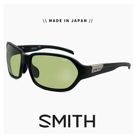 日本製 SMITH スミス 明るい 偏光サングラス Aura オーラ Matte Black X-Light Green 37 釣り 釣り用 メーカー ブランド おすすめ 偏光 レンズ スポーツサングラス メンズ 黒 ブラック フレーム 朝 夕方 曇り 薄い色