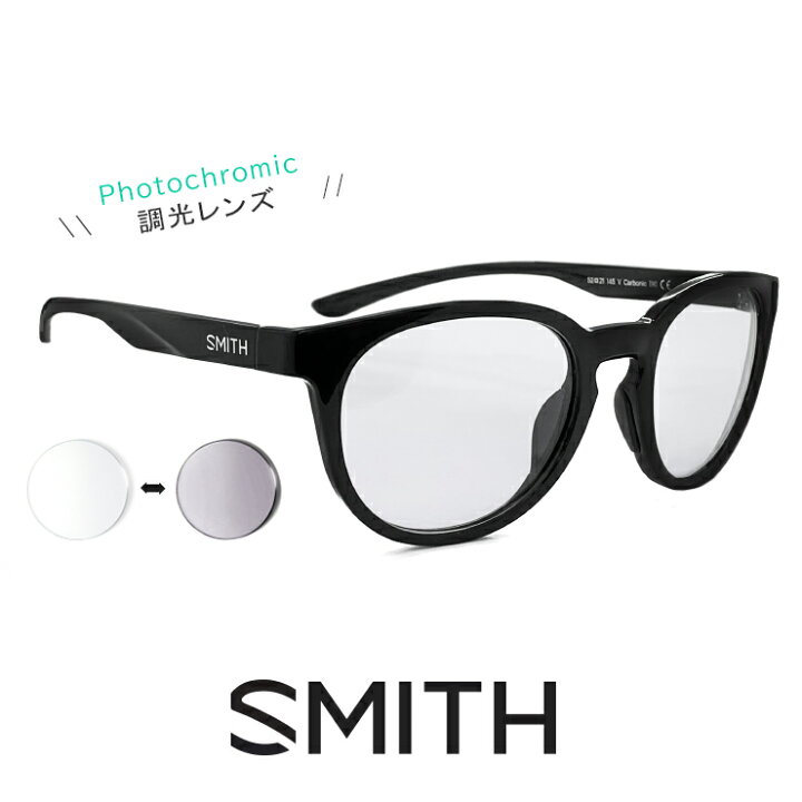 楽天市場】SMITH スミス 調光サングラス Eastbank Black Photochromic 